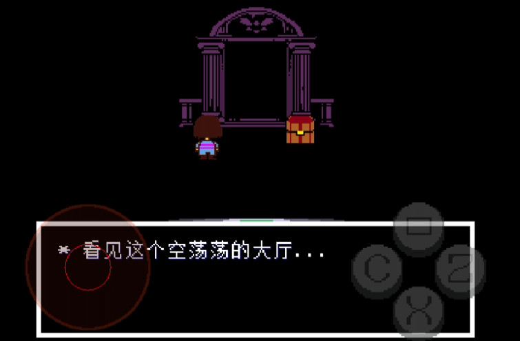 传说之下手机版完整版