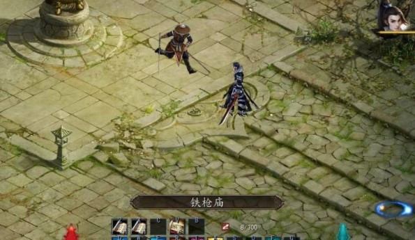 金庸群侠传5安卓版
