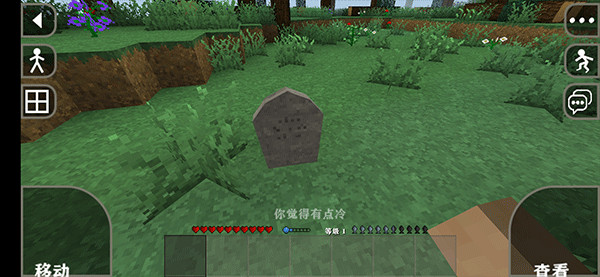 生存战争2.4扩展版下载