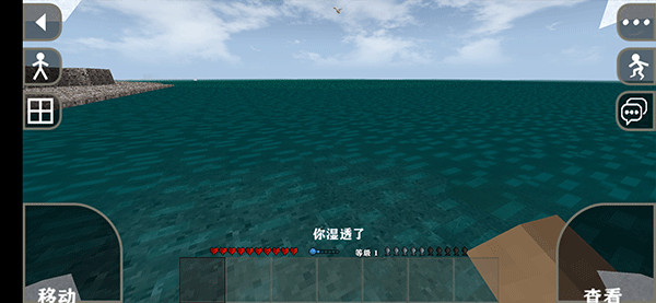 生存战争2.4扩展版下载
