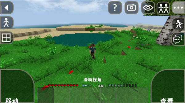 生存战争2.4联机版