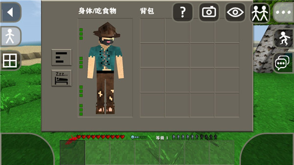 生存战争2.4联机版
