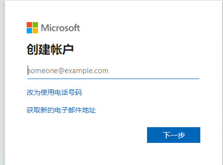 我的世界国际服官方正版下载