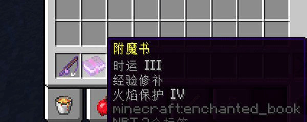 我的世界国际服官方正版下载