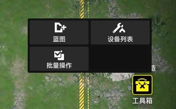 明日方舟终末地最新版下载