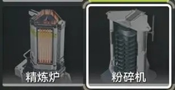 明日方舟终末地最新版下载