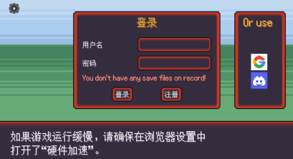 宝可梦肉鸽妖梦手机版汉化版下载