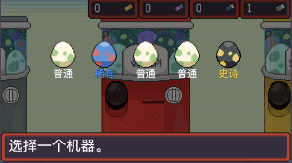 宝可梦肉鸽妖梦手机版汉化版下载