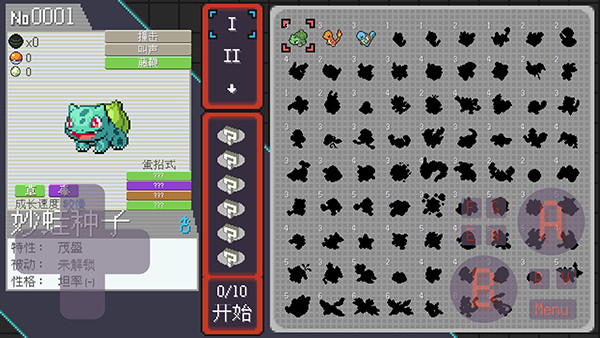 宝可梦肉鸽妖梦手机版汉化版下载