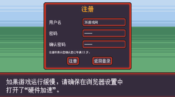 宝可梦肉鸽妖梦手机版汉化版下载