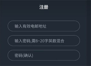 新世界狂欢官方正版下载