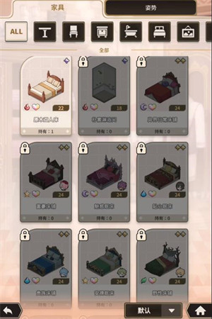 新世界狂欢免费版下载