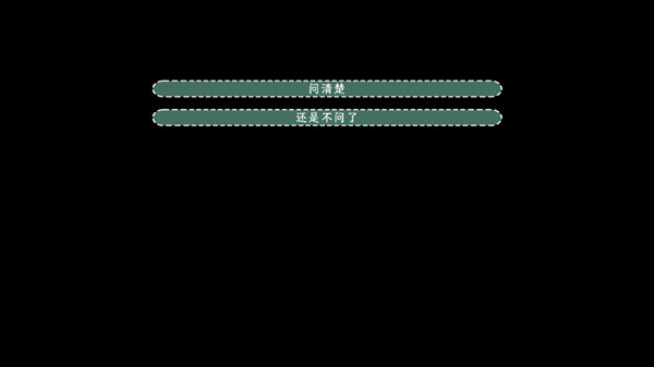 小城茉莉安卓版下载