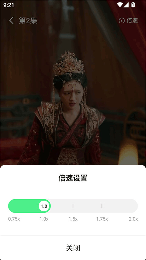 七猫短剧热门短剧App安卓最新版本下载