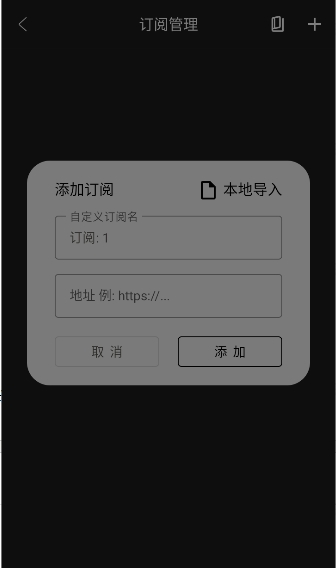 喵影视tv最新版下载