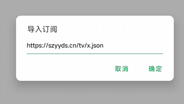 ah视频电视版下载