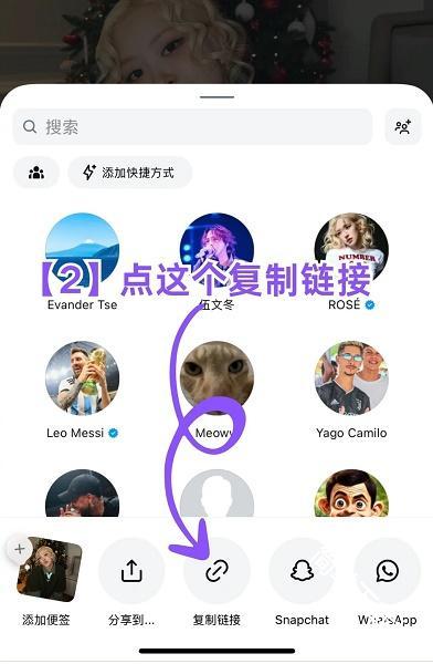 instagram官方正版安卓安装包下载