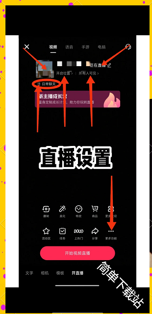 instagram官方正版安卓安装包下载