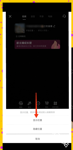 instagram官方正版安卓安装包下载