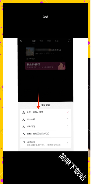 instagram官方正版安卓安装包下载