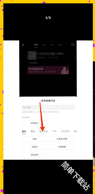 instagram官方正版安卓安装包下载