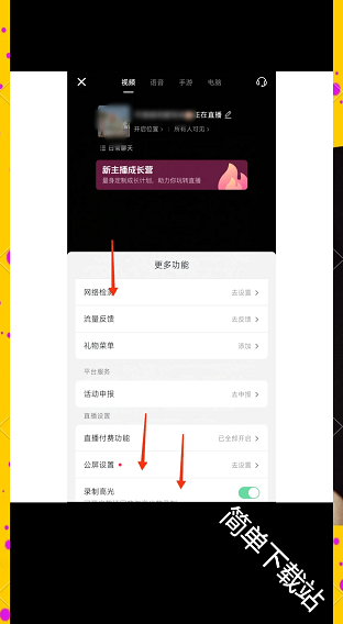 instagram官方正版安卓安装包下载