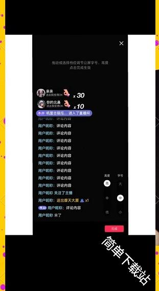 instagram官方正版安卓安装包下载