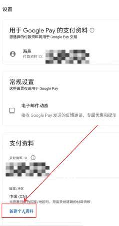 谷歌商店app官方版