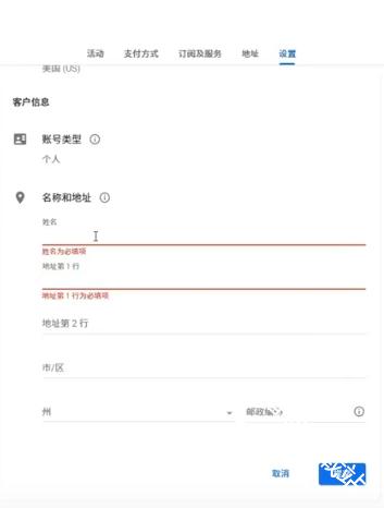 谷歌市场最新版下载