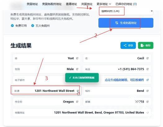 谷歌市场最新版下载