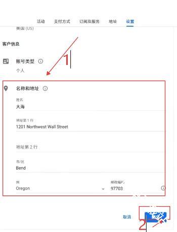 谷歌市场最新版下载