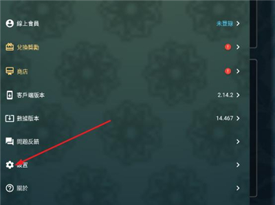 mhw伙伴官方正版下载
