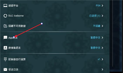 mhw伙伴官方正版下载