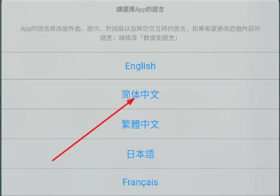 mhw伙伴官方正版下载