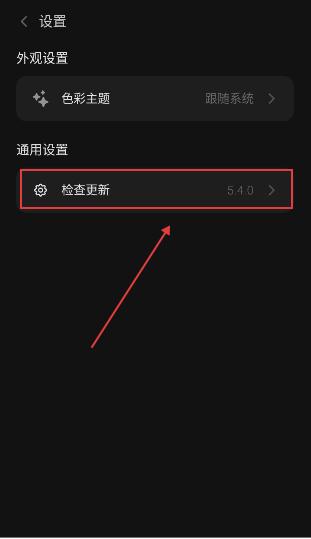 稀饭动漫最新版本