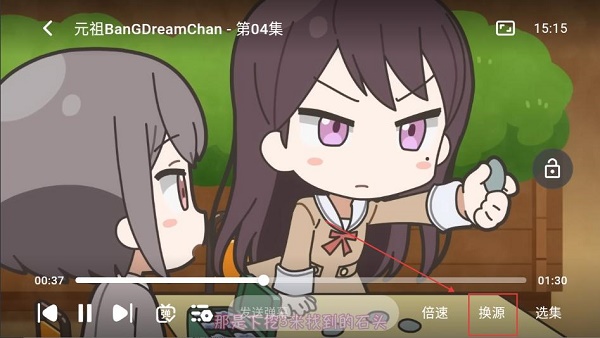 喵物次元动漫在线看免费版下载