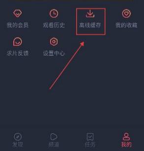 萌圈动漫app官方最新版下载