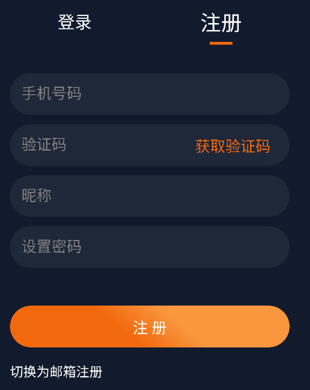囧次元2026纯净版下载无广告