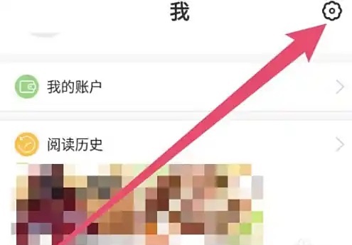 漫漫漫画在线观看免费完整版