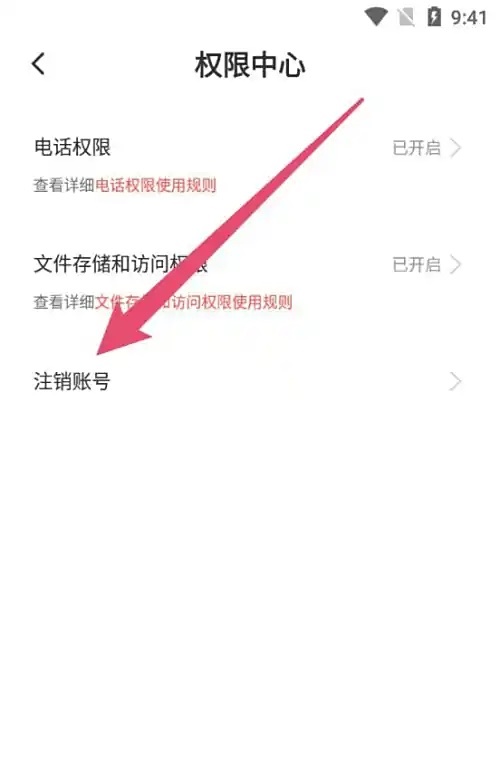 漫漫漫画在线观看免费完整版