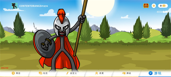 火柴人战争遗产3绿色钥匙修改器中文版