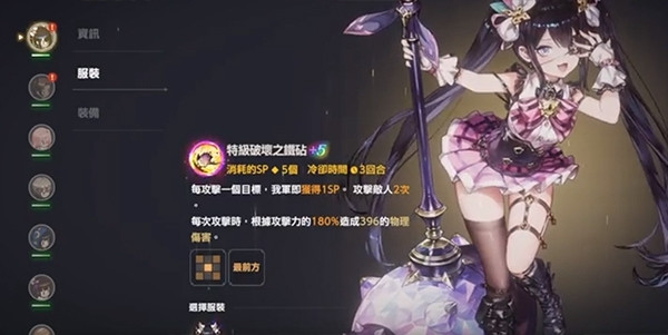 棕色尘埃2国际服手机版下载