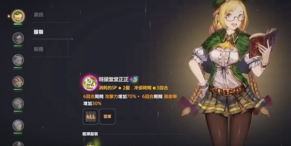 棕色尘埃2国际服手机版下载
