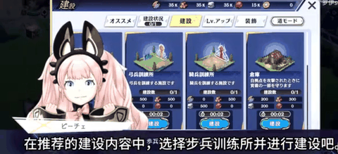 余烬物语最新版