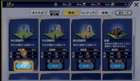 余烬物语最新版