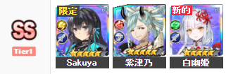 余烬物语最新版