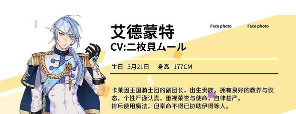 新世界狂欢最新版本下载