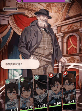 新世界狂欢最新版本下载