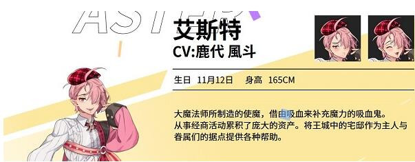新世界狂欢最新版本下载
