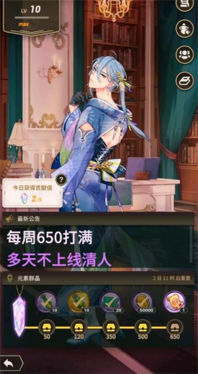 新世界狂欢免费版下载